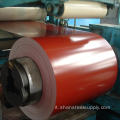 PPGI PPGL Coil Coil Coil Coil Coil in vendita